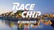 RaceChip at the GT Show in China